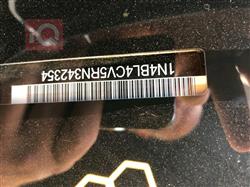 نيسان ألتيما